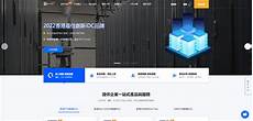 香港云服务器游戏香港云服务器游戏,卡尔云香港服务器IP地址为