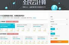 如果企业需要开拓海外市场或业务