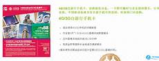 美国香港站群服务器,天下数据提供美国站群服务器!美国香港站群
