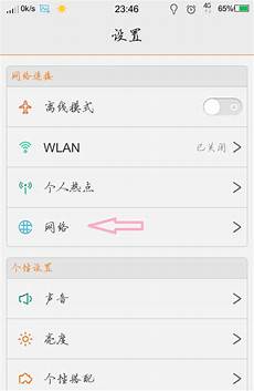 云资源申请审查 吉安市大数据中心