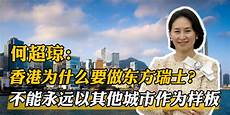 有效地降低了硬件配置和维护成本