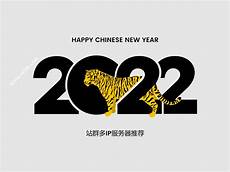 国外香港服务器推荐