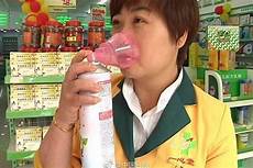 3、朕阿里云香港服务器登录江笑萍洗干净衣服叫醒他