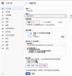 香港服务器需要cdn 彩虹6号香港服务器10元香港云服务器_自建网站用香港