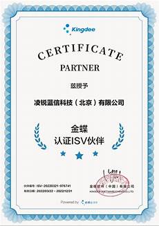 该案为建国以来国内侦破的最大网络彩票赌博案件