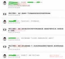 最好是根据网站的实际需求和使用情况来选择合适的大小