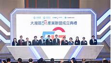 CN2 GIA带宽CN2 GIA带宽是中国电信新架设的海外商