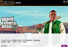 香港代理服务器有什么用 3499香港服务器对外访问权限_香港服务