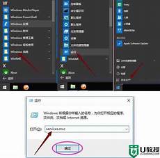 千锋与腾讯云共同研发全新课程《千锋图片云存储》Py