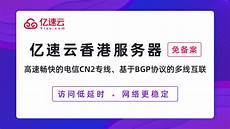 cod15 香港服务器?《COD5》豪华限定版及PC版配置要求公布
