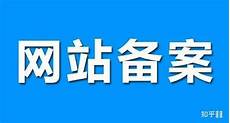 香港高防服务器论坛?专为国内中小企业网站提供