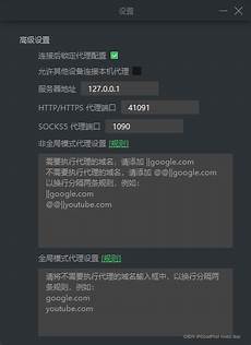腾讯香港轻量云服务器下载,只不过与腾讯云传统的VPS主腾讯香港轻量