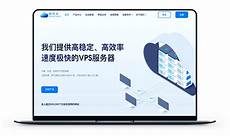 香港十大云服务器公司,宝塔端口的用途比较广,香港十大云服