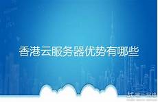 延时低至5ms、免备案