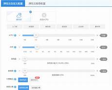 香港服务器与阿里云,香港服务器与阿里云,6000亿巨头疯狂抛售英
