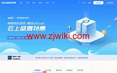 为个人和企业提供更多的金融自由和机会