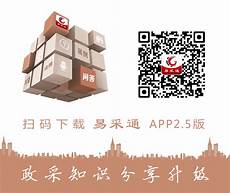 香港服务器有证书吗