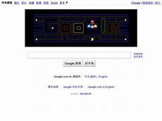 google香港服务器