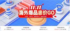 1美元香港服务器1美元香港服务器,活跃赛道中汽车出行领域披露的融