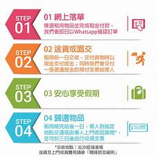 答公司在输配电设备板块的竞争优势包括交货周期短