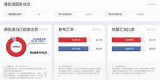 游戏香港服务器 贴吧怎么在香港放置一台服务器,5483中国