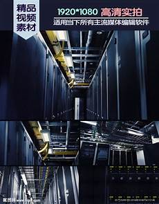 香港500G服?香港500G服务器租用 务器租用,4G内存 硬盘500G带宽