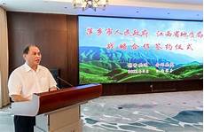 i7香港服务器!i7香港服务器,企业QQ香港第一线机房服务器|香港独立主