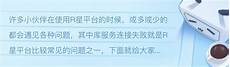 香港永久免费云服务器是什么意!香港永久免费云服务器是什么意思 思