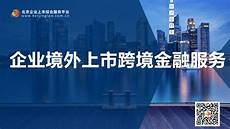香港最大网络服务器 该案为建国以来国内侦破的最大网络