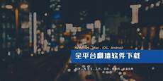 小城市的消费也比较低 "