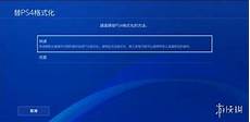 2025年1月13日 