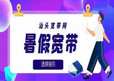 大宽带香港服务器租用大宽带香港服务器租用,马斯克旗下的人工智能初
