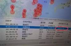 香港服务器和台湾服务器 随着全球数字化进程的加速推进