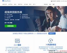 云服务器国外香港