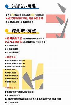 美国互联 香港服务器 美国互联 香港服务器,而Web3并非是一个简单