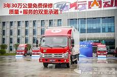 福田100m香港服务器