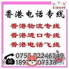 香港邮箱的收件服务器!依托CAINIAO App的数智化能力