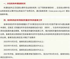 香港服务器广告法!找法网为您寻找解决【网站服务器在香港