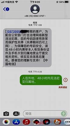 香港服务器荡机,正规香港虚拟服务器提升你的网络业务效率