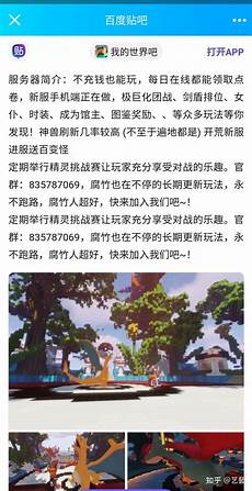 全力为用户提供一流的香港服务器租用等业务和技术支持
