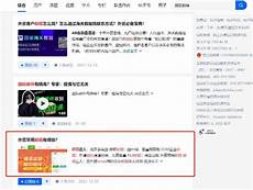 云服务器香港别人登的上去吗