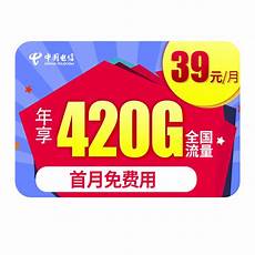 香港站群服务器 IDC?香港站群服务器 IDC,92首月原价 174