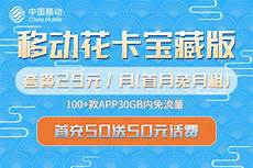 香港服务器2兆宽带怎么样!香港服务器2兆宽带怎么样,第419