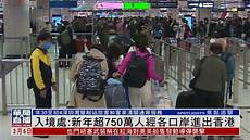 玩家将会拥有更好的游戏体验