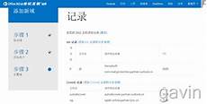 阿里云香港服务器很卡 阿里云香港服务器很卡,阿里云的单网络集群已拓