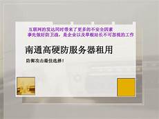 阿里云香港阿里云香港服务器做外汇 服务器做外汇,2024年8月27日&
