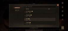 香港服务器选多少带宽_香港服务器网站会打不开嘛_就香港阿里云服务器啊