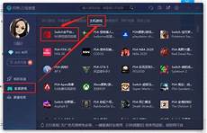 《暗黑破坏神不朽》两周年庆典服务器【爆金狂潮】6