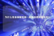 已经解除“银色北伐军”“赫洛德”“龙牙”“无畏”