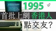 香港云服务器能用!香港云服务器能用吗 吗,为用户提供稳定的云